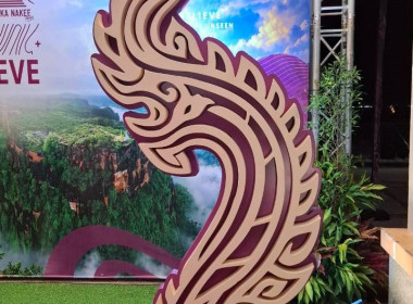 กลุ่มส่งเสริมสหกรณ์ 1 เข้าร่วมงานแถลงข่าวการแข่งขันวิ่งเทรล ... พารามิเตอร์รูปภาพ 15